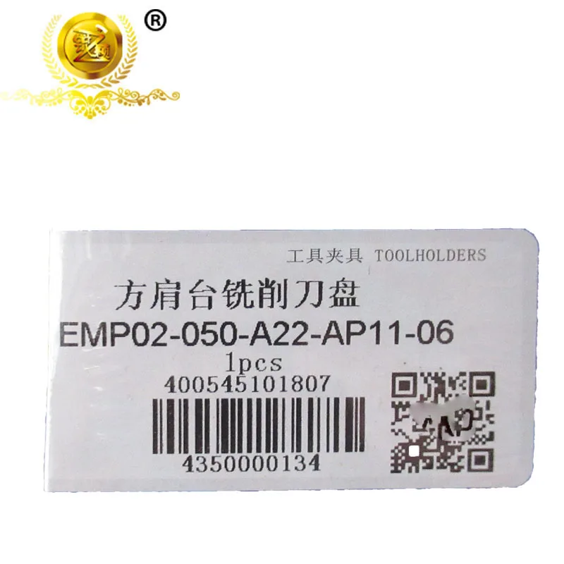 EMP02-050-A22-AP11-06 100% оригинальный Zccct фреза нож посудомоечная машина | Инструменты