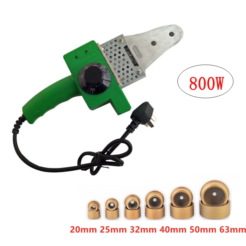 800W Температура контролируемых PPR сварочный аппарат Пластик сварщик постоянного