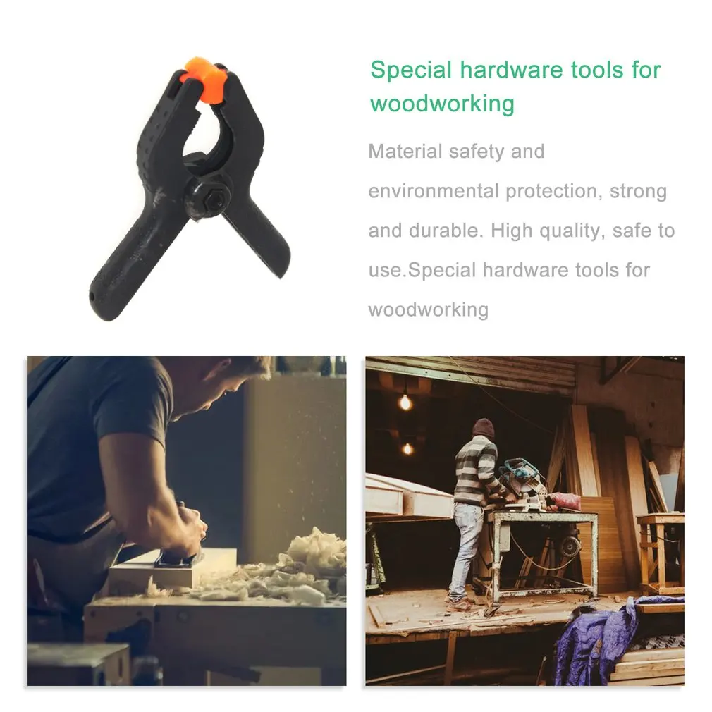 Универсальные пластиковые зажимы зажим крепежные инструменты/инструмент для