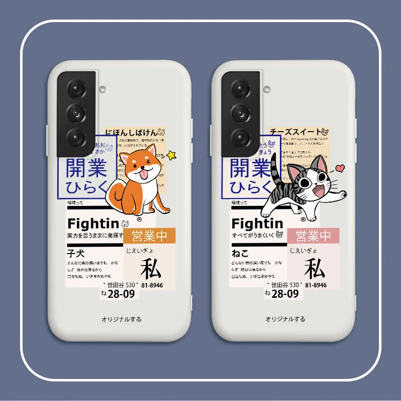 

Open In Tokyo Phone Case For Samsung Galaxy S21 S20 FE S10 Note 20 10 Ultra Plus A72 A52 A42 A32 A12 A02S 4G 5G Silicone Cover