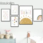 Абс плакат с алфавитом, Скандинавская живопись, солнце, звезда, принт, Детская Настенная картина, рисунок на холсте, радуга, художественные картины, украшение детской комнаты