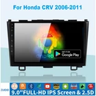 Автомагнитола 2 din Android для Honda CR-V 3 RE CRV 2007-2011, автомобильное радио, автомобильный мультимедийный плеер с GPS-треком для Carplay, 2din без dvd