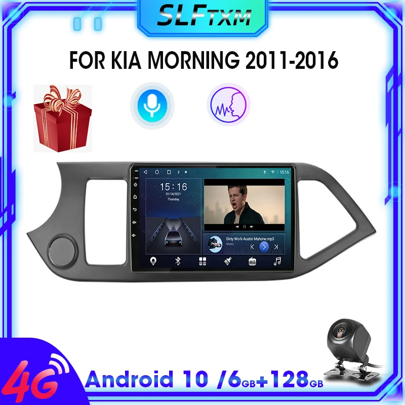 

Android 10 Car Radio Multimedia Player For KIA PICANTO Morning 2011-2016 IPS 2.5D No 2din GPS Navigation RDS Stereo receiver DSP