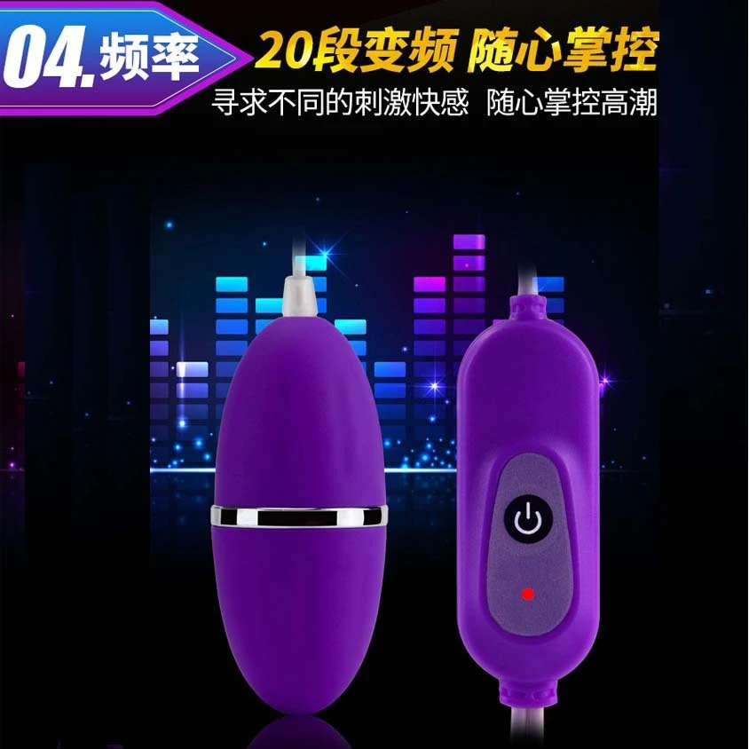 Приборы для массажа клитор двойная вибрация яичная пуля 20 Частотный стимулятор