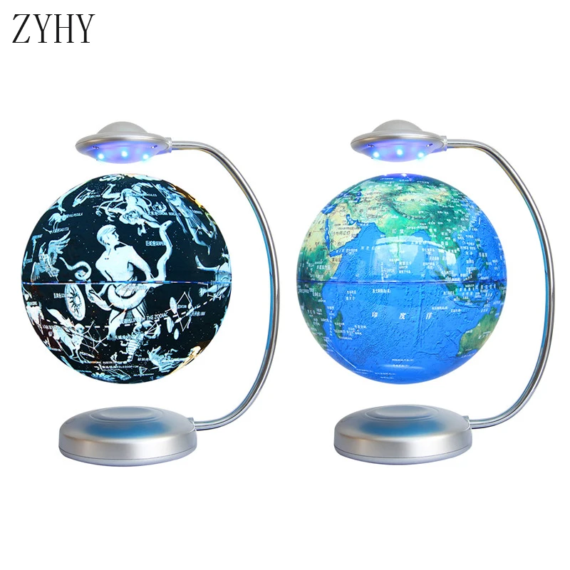 18cm Touch Color Changing Night Light Magnetic Levitation Double-Sided Night Light With Variable Earth And Constellations