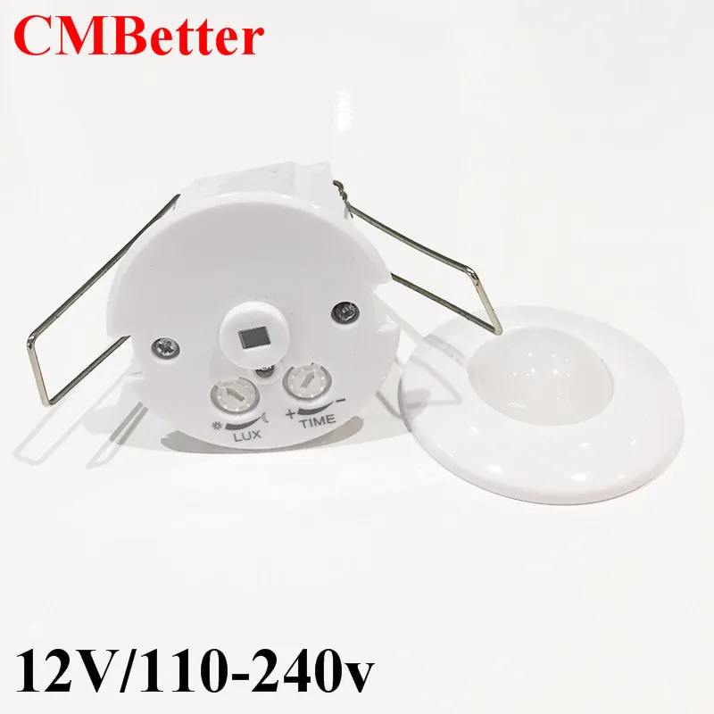 Высокочувствительный светильник с пассивным ИК датчиком движения 220 В