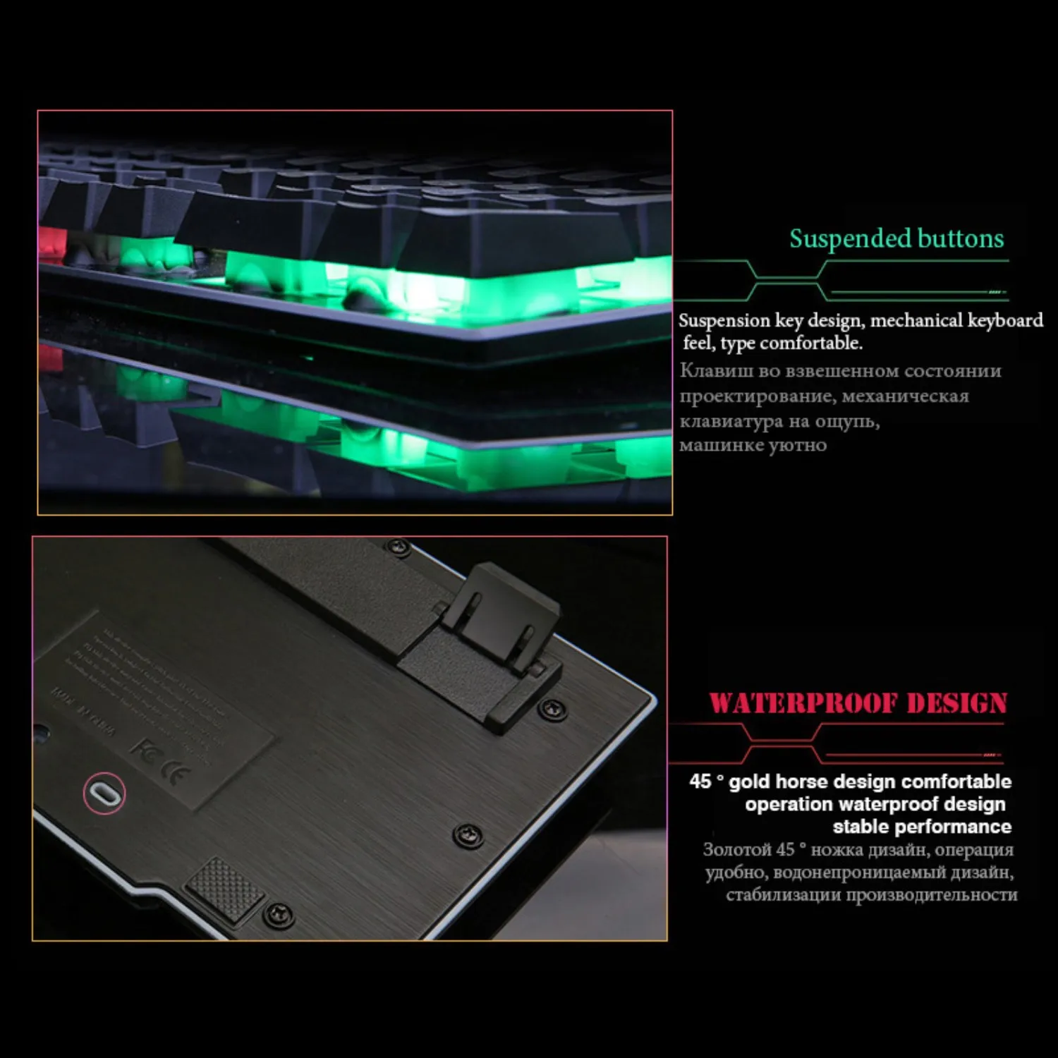 Клавиатура на русском и английском геймер игровая клавиатура USB Проводная 104 ключ