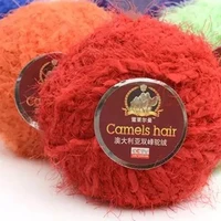 50gball diy blended soft camel hair yarn silk cotton yarn wool cashmere yarn hand knitting crochet wool thread