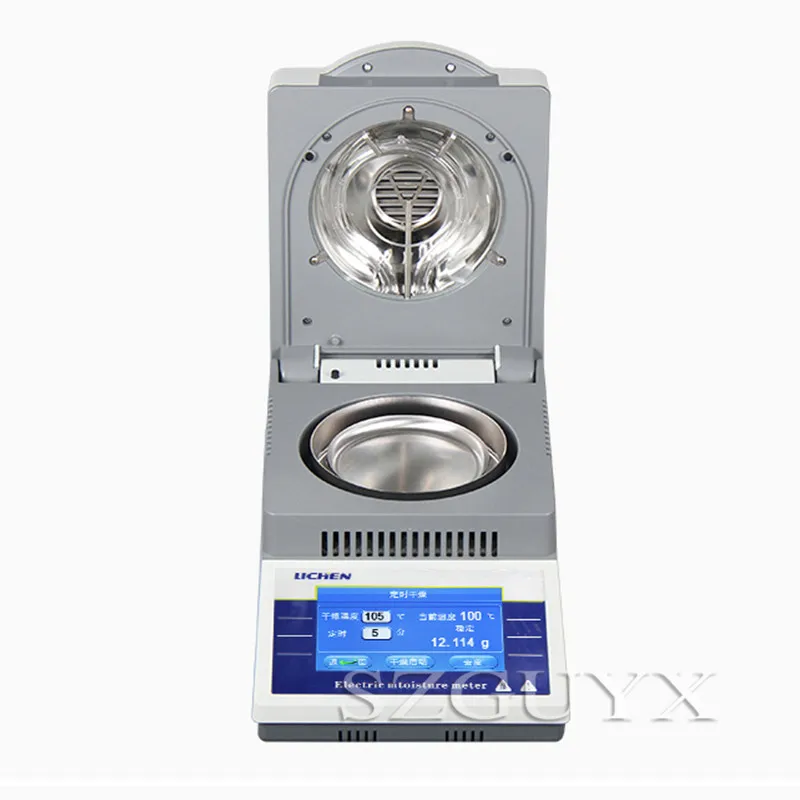 Новая автоматическая галогенная лампа для быстрого нагрева анализатор