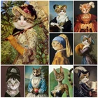 Мозаика 5d сделай сам, элегантная алмазная живопись, кот, дамы с платьями, вышивка крестиком, рукоделие, искусство, настенный постер для декора комнаты