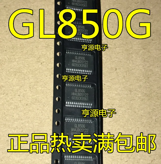 

10pieces GL850G SSOP-28 GL850