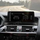 Автомагнитола 8 ГБ + 256 ГБ для BMW X3, X4, F25, F26, Android, GPS-навигация, головное устройство, автомобильное стерео радио, магнитофон, мультимедиа, Qualcomm, 10,25 IPS
