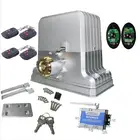 Двигатель для ворот 1800 кг, 4 переключателя дистанционного управления, автоматический двигатель для открывания раздвижных ворот для коммерческого использования (модуль GSM для фотоэлементов на выбор)