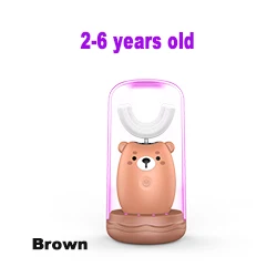 Brown plus 2-6 years Kid sonic перезаряжаемая электрическая зубная щетка автоматическая зубная щетка 360 градусов ультра звуковая Мягкая силиконовая электрическая детская зубная щетка - Цвет: Brown plus 2-6 years