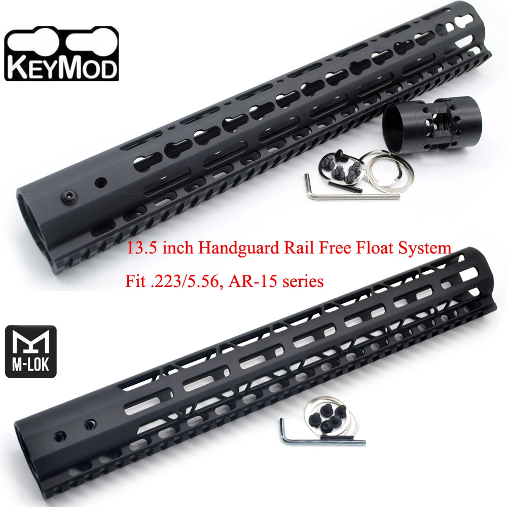 Aplus 7/9/10/12/13.5/15 ''Keymod/M-lok направляющая без Пикатинни плавающая система