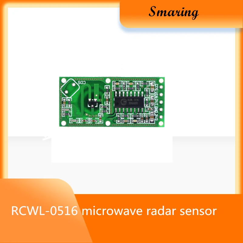 2 шт. микроволновый радар с датчиком движения 0516 в