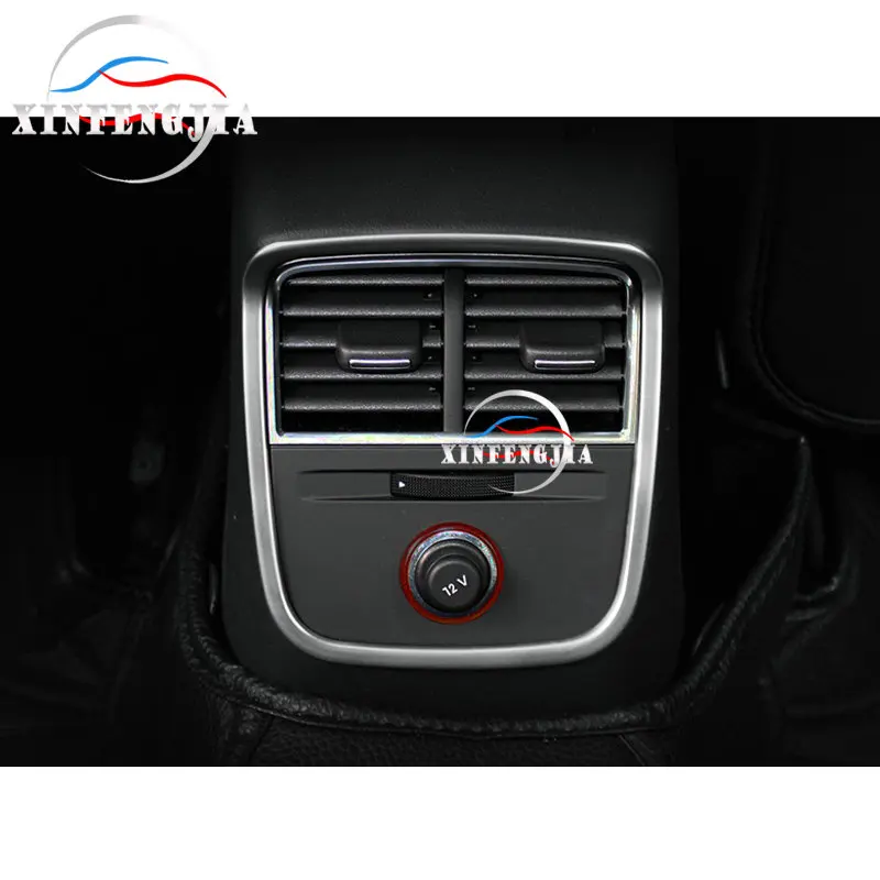

For Audi A3 15-17 Stainless Steel Rear Armrest Air Outlet Vent Frame Cover Trim