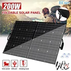 Складная солнечная панель 200 Вт, портативная Водонепроницаемая монокристаллическая солнечная батарея, двойные солнечные батареи 18 в, USB для автомобиля, яхты, RV, зарядное устройство