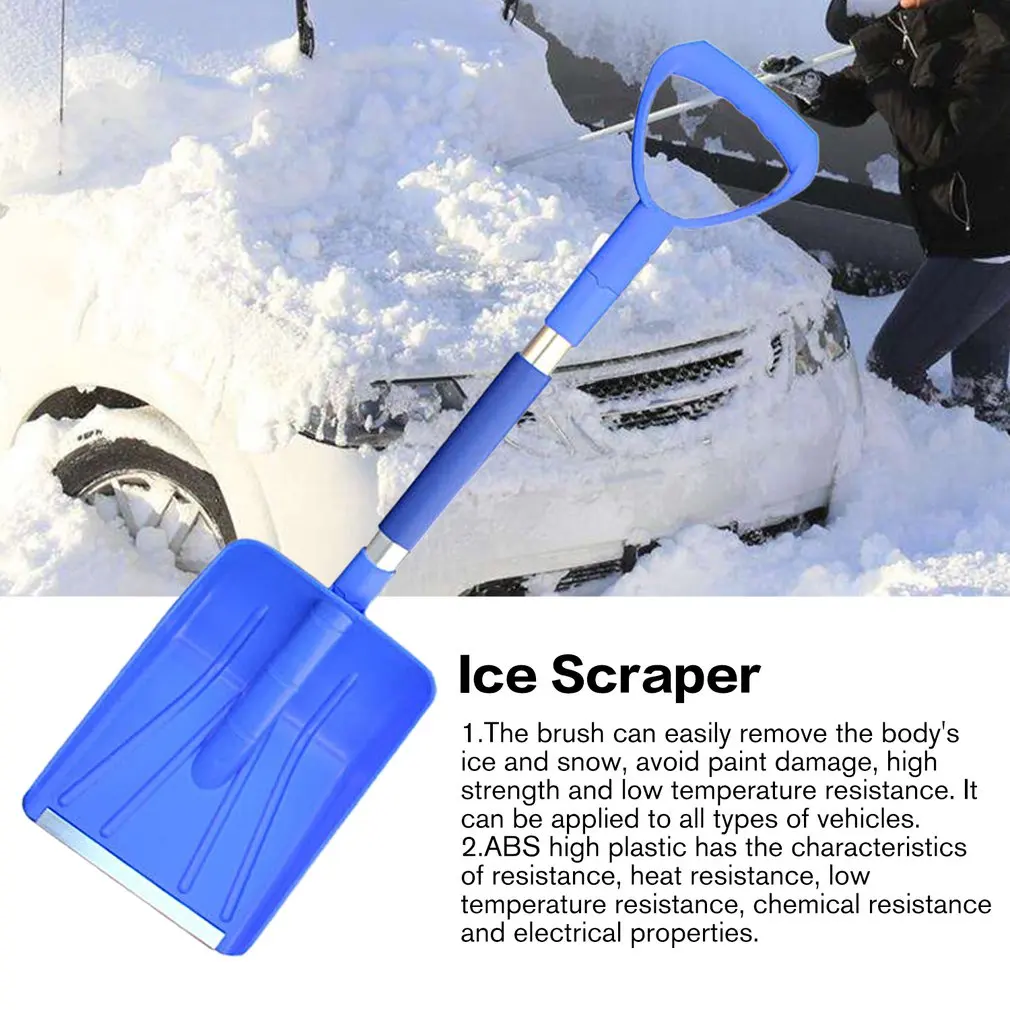 SD X1002B Телескопический снегоочиститель с ручкой EVA из нержавеющей стали лопатой