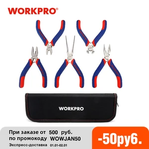 Workpro 5 шт. мини Щипцы для наращивания волос Jewellery Щипцы для наращивания волос diagnoal Щипцы для наращивания волос Cutter DIY инструмента