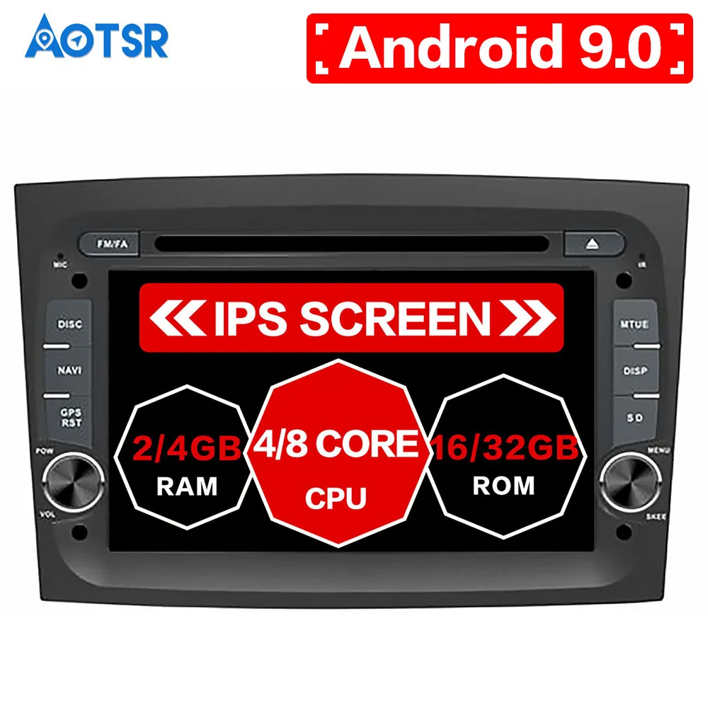 GPS-навигатор Android 9 автомобильный DVD-плеер Видео стерео проигрыватель ISO для FIAT DOBLO