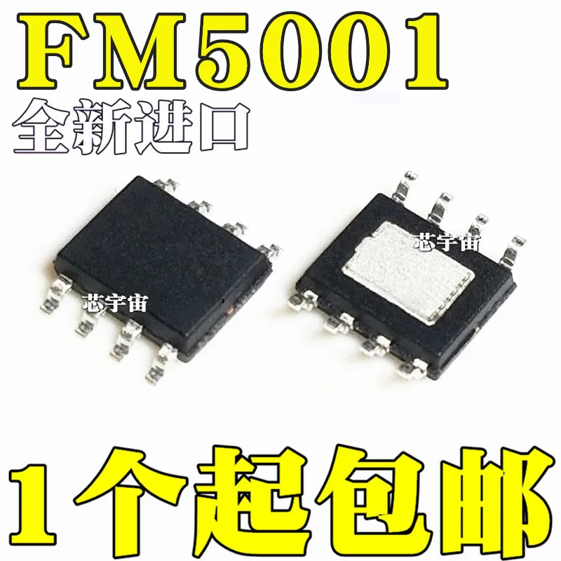 

Оригинал 5 шт./FM5001L ESOP8