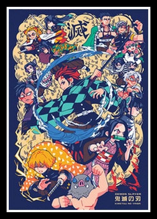 Постер на стену в стиле ретро с изображением рассекающего демонов | Дом и сад