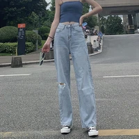 2021 new thin straight leg jeans womens summer ripped loose drape bf wind mopping the floor wide leg trousers tide