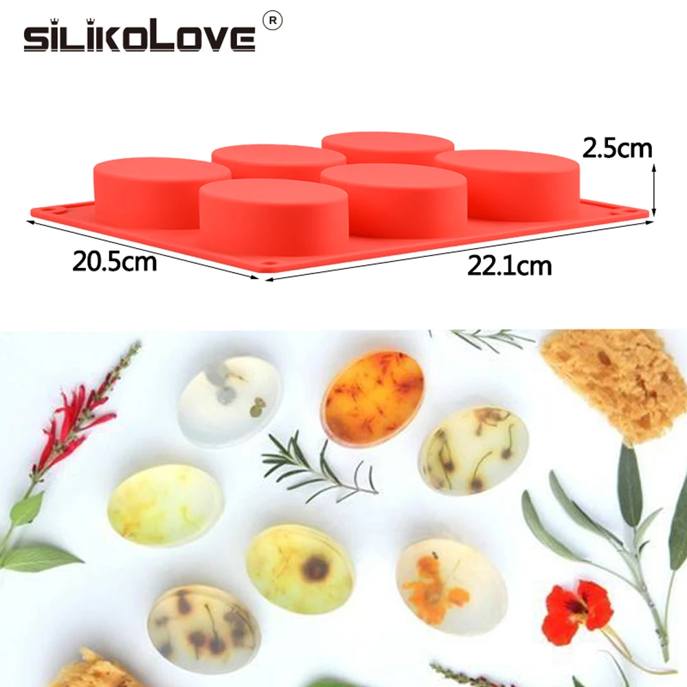 Силиконовая форма для мыла SILIKOLOVE 6 полости сделай сам украшения торта кухонные