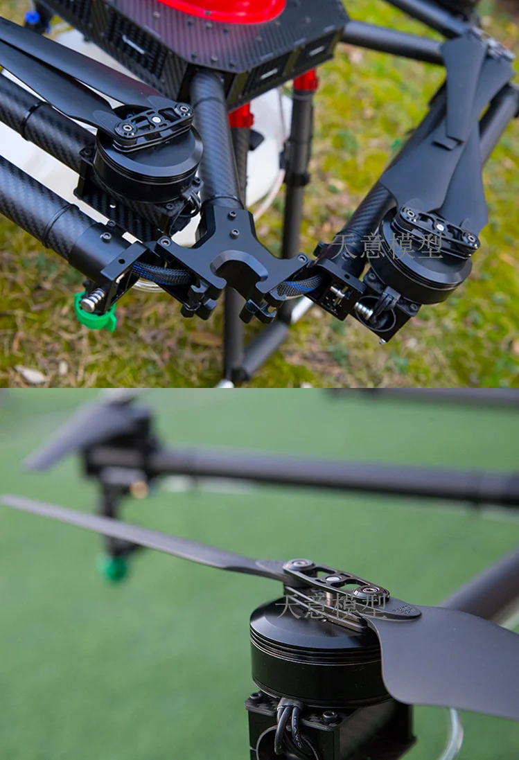 Бла (беспилотный летательный аппарат модель самолета сельского хозяйства