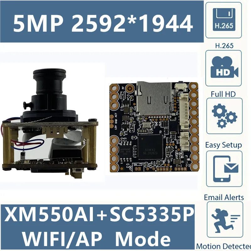 

Wireless WIFI AP 5MP 2592*1944 XM550AI+SC5335 IP Camera Module Board Support 128G Mini SD Card Two-Way Audio IRC Alarm P2P Cloud