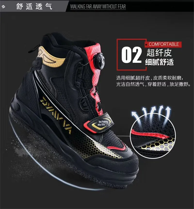2020 New Daiwa Fishing Waders Outdoor Rubber Boots For Men Breathable Fly Shoes Anti-slip Waterproof | Спорт и развлечения