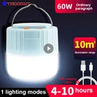 Портативный светодиодный фонарь для кемпинга, аварийное освещение с зарядкой от USB, уличная лампа для барбекю, походов, Прямая поставка