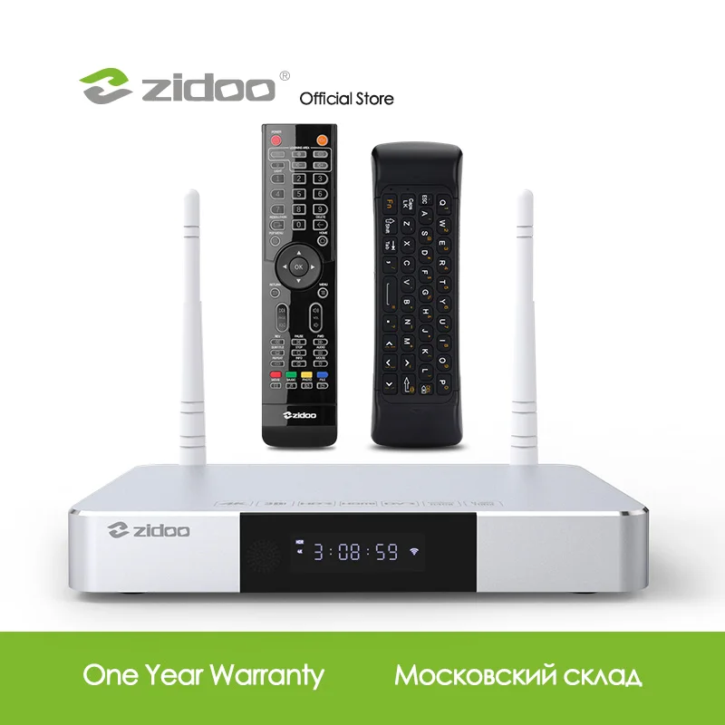 Zidoo Z9S медиаплеер 4K Смарт ТВ приставка Android 7,1 система NAS 2 Гб DDR 16 Гб eMMC приставка HDR Android приставка HDR 10 бит ТВ приставка