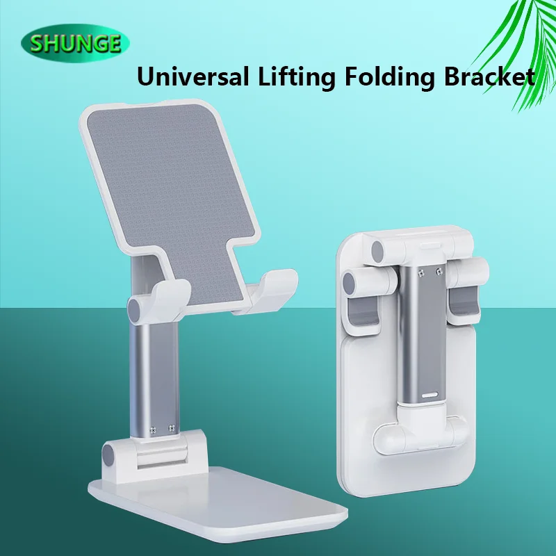 

Universal Desktop Stand Mobile Phone Holder for IPhone Tablet Adjustable Foldable Extend Table Cell Lazy Makeup Bracket Folding