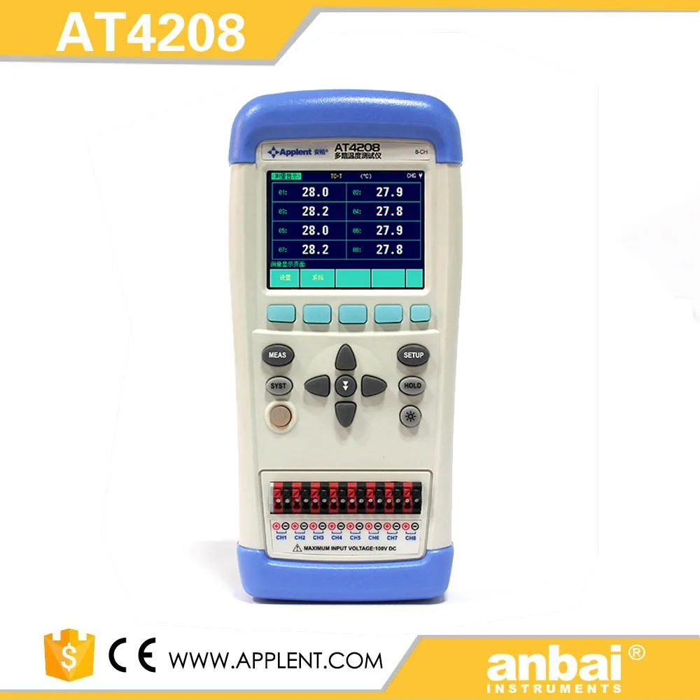 

AT4202 handheld multi-channel temperature tester meter for -200~1300C