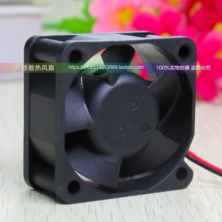 Кулер для охлаждения сервера Delta Electronics EUB0405MD -F00 кулер квадратного типа 5 в