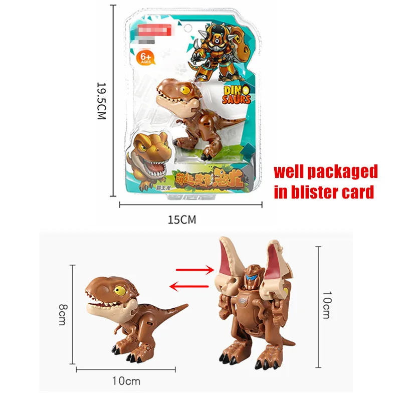 Милый Парк Юрского Периода Динозавры деформация меха Робот Игрушки для