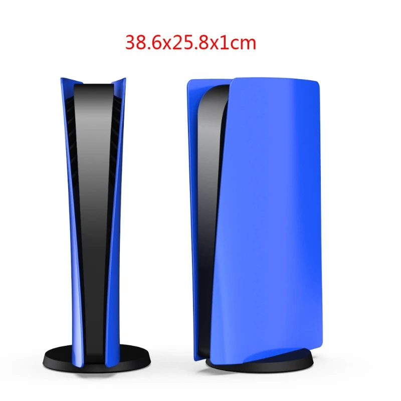 

DIY Replacement Controller Housing Shell Case & Faceplate Set for PS5 Controller