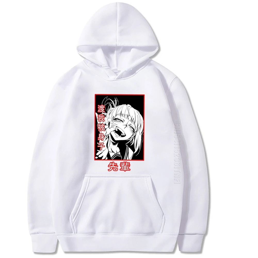 Толстовка с капюшоном My Hero моя геройская Академия химико Тога для мужчин и женщин