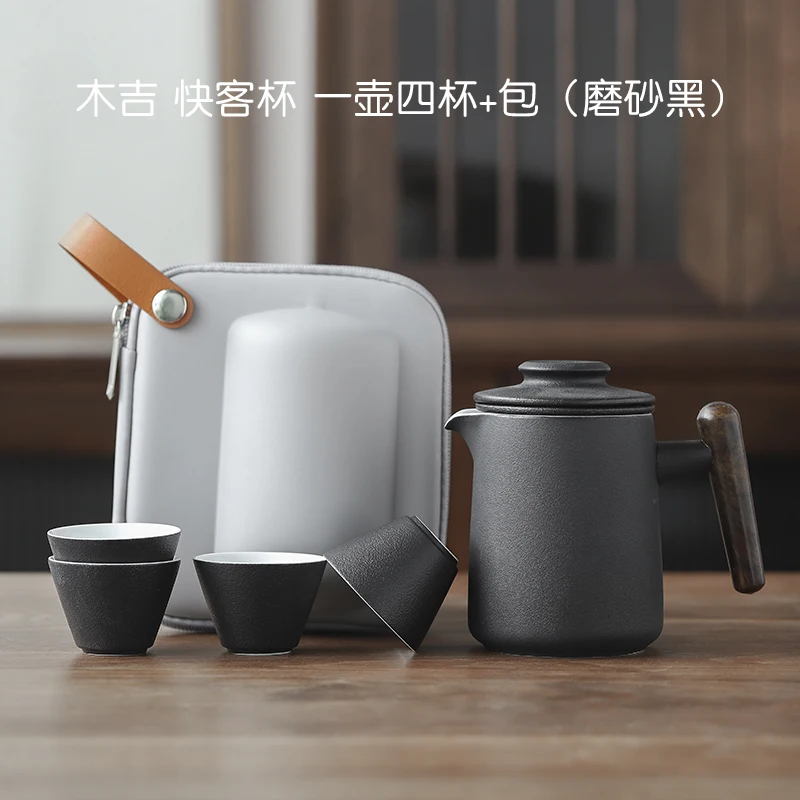 

Домашний дорожный винтажный чайный набор, белый керамический портативный китайский чайный набор, фарфоровые простые фарфоровые чайные наб...