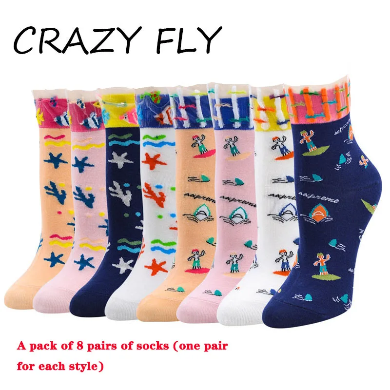 Осень-зима 2019 хлопковые носки с мультяшным рисунком подводного мира забавные