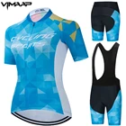 VIMAAP Женский комплект из Джерси для велоспорта, летняя одежда для велоспорта с защитой от УФ лучей, быстросохнущая Женская одежда для горного велосипеда, комплект для велоспорта