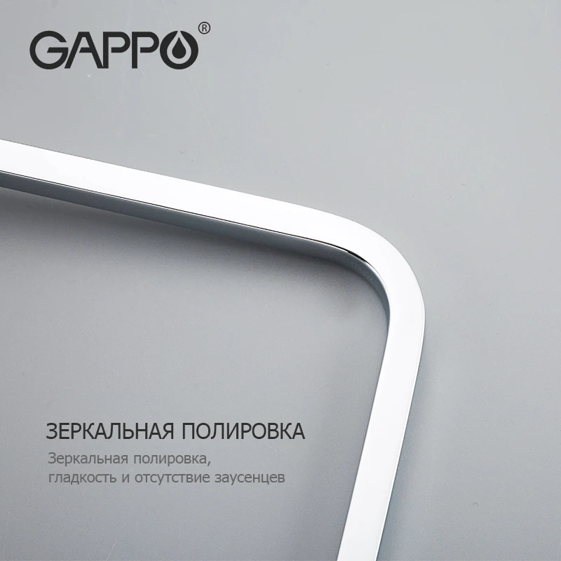 GAPPO кольцо для полотенца аксессуары ванной Квадрат G3804 | Строительство и ремонт