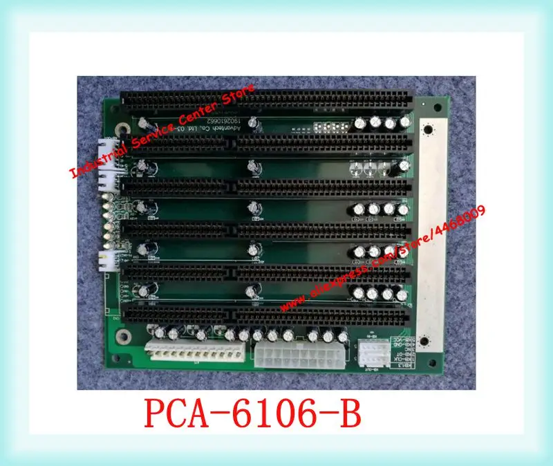 PCA-6106 PCA-6106-B Botton плата поддержка ATX на интерфейс питания для ISA половина длины карты