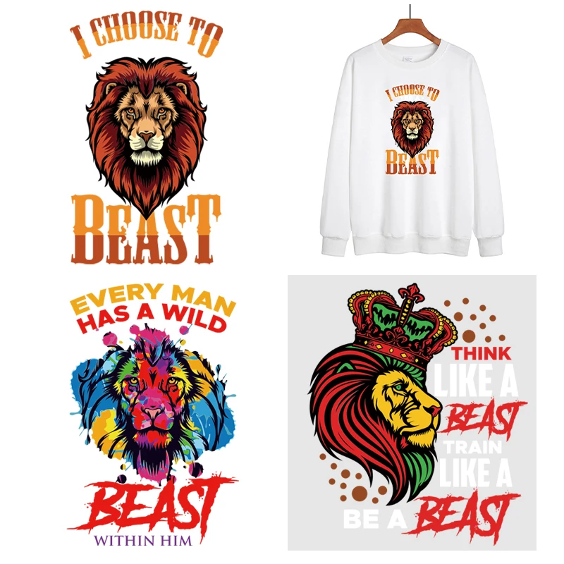 Термонаклейка с надписью Король Лев