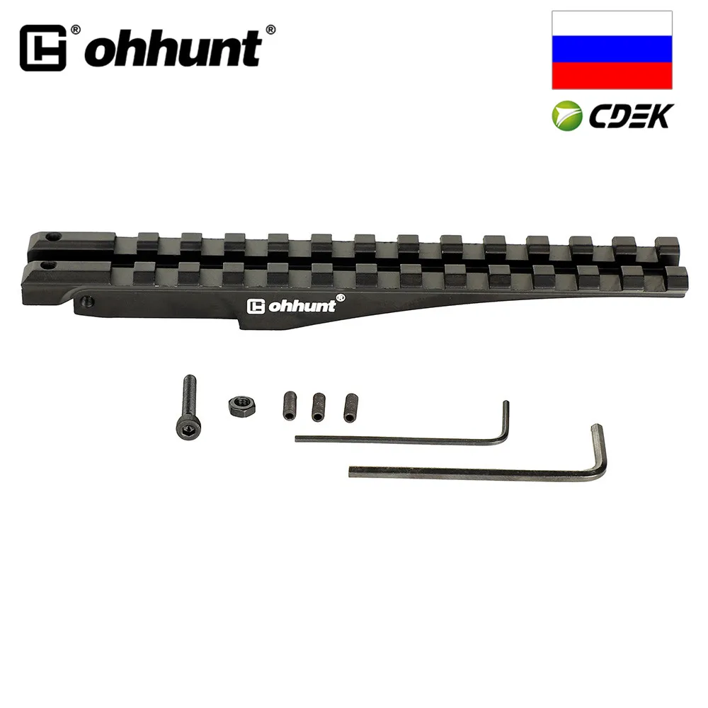 Отправка из России Ohhunt AK задняя направляющая прицела Пикатинни Вивера