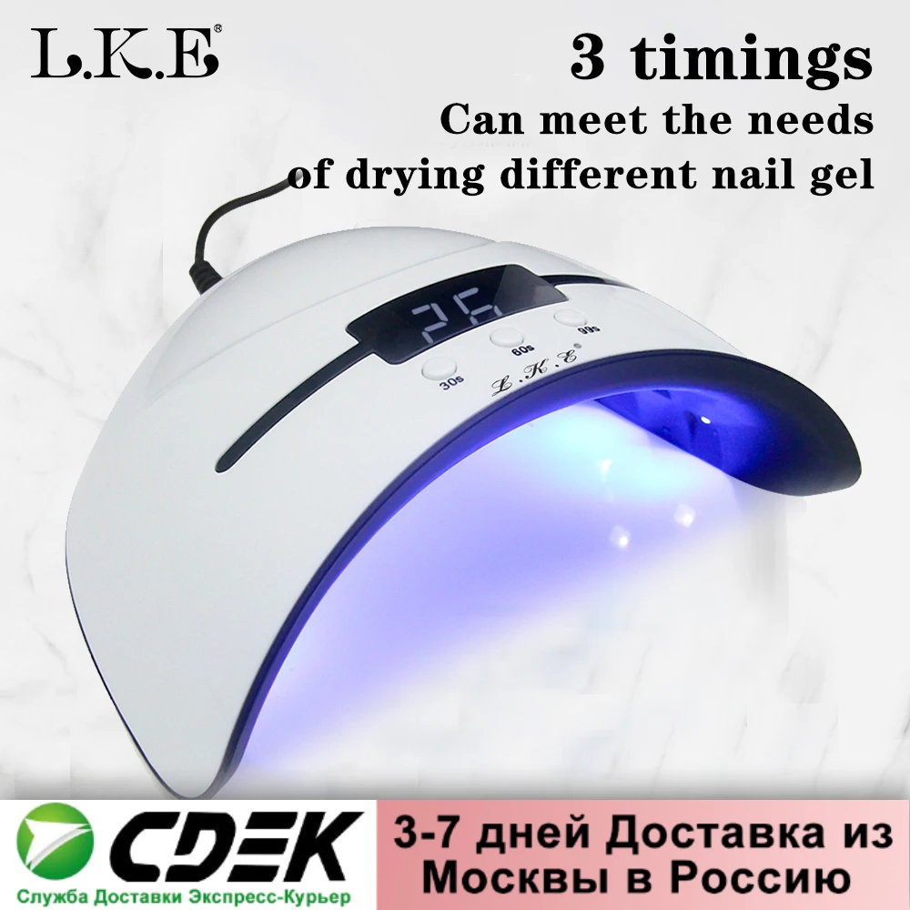LKE 36 Вт УФ светодиодный светильник для сушки ногтей 12 Светодиодный s ЖК дисплей