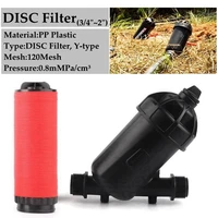 342 120 mesh disc filter agricultural irrigation filter watering system water pump protection garden sprayer filter