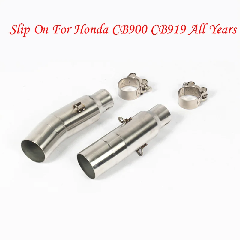 

Для Honda CB900 CB919 со всего мира средняя выхлопная труба мотоцикла соединительное звено трубы модифицированный выхлоп труба CB900 CB919